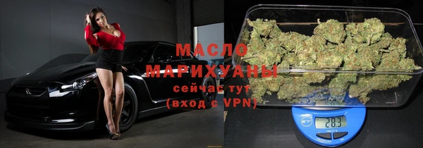 круглые Алексин