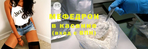 стаф Алексеевка