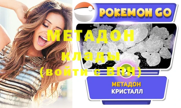 круглые Алексин