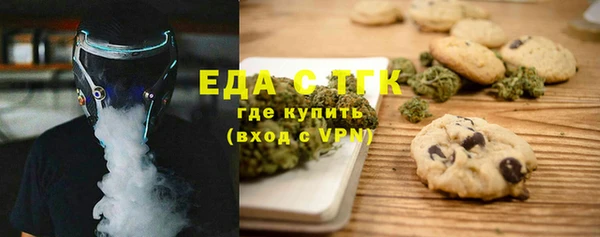 круглые Алексин