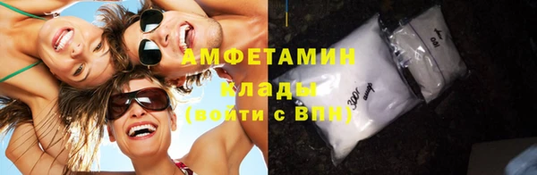 прущая мука Приозерск