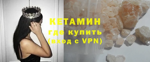 круглые Алексин