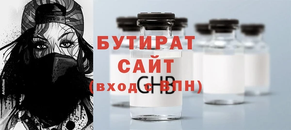 круглые Алексин
