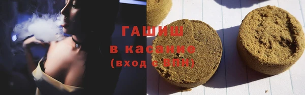 круглые Алексин