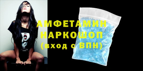 прущая мука Приозерск