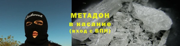 прущая мука Приозерск