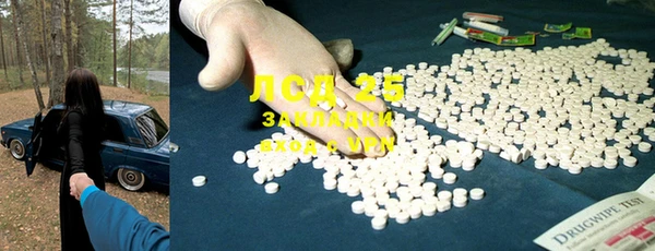 стаф Алексеевка