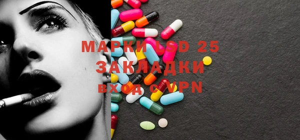 круглые Алексин