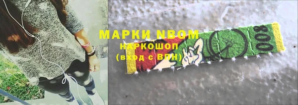 круглые Алексин