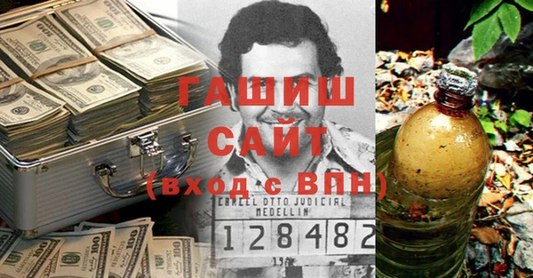 круглые Алексин