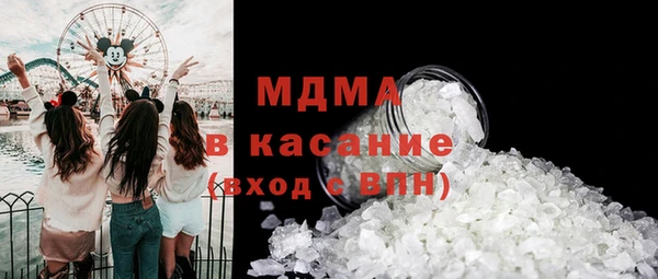 ГАЛЛЮЦИНОГЕННЫЕ ГРИБЫ Алзамай