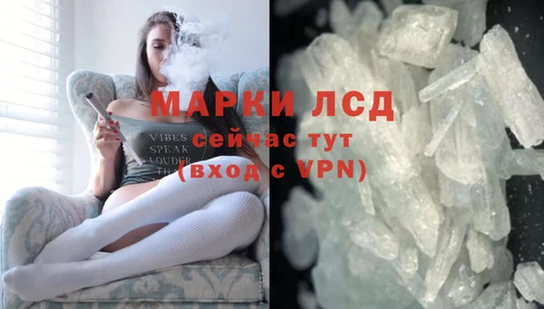 стаф Алексеевка