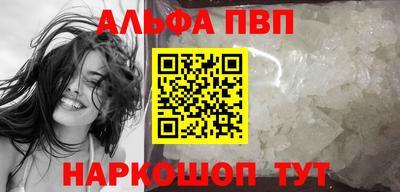 индика Наро-Фоминск