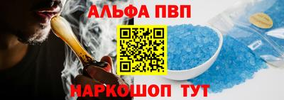 индика Наро-Фоминск
