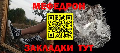 кокаин колумбия Нарткала