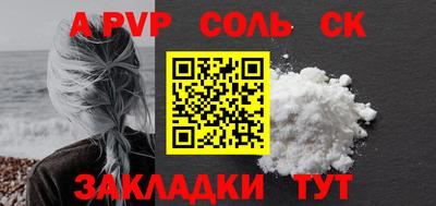 кокаин колумбия Нарткала