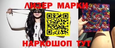 кокаин колумбия Нарткала