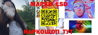 кокаин колумбия Нарткала