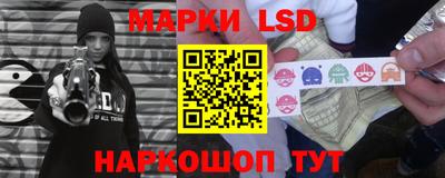 прущая мука Нальчик