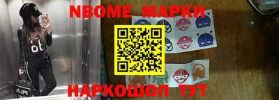 кокаин колумбия Нарткала