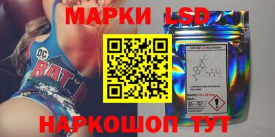прущая мука Нальчик