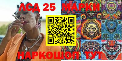 кокаин колумбия Нарткала
