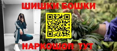 прущая мука Нальчик