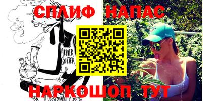 прущая мука Нальчик