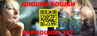 прущая мука Нальчик
