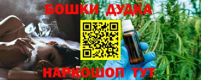 прущая мука Нальчик