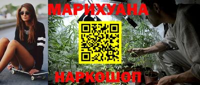 прущая мука Нальчик