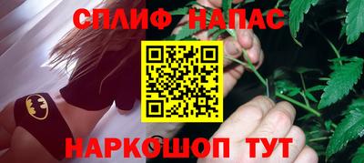 прущая мука Нальчик