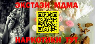 кокаин колумбия Нарткала