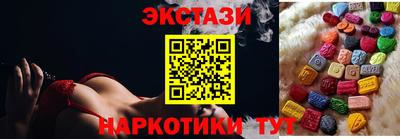 кокаин колумбия Нарткала