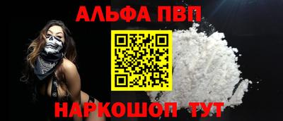 кокаин колумбия Нарткала