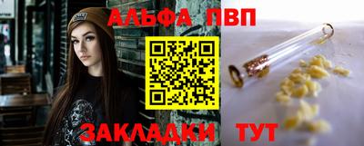 прущая мука Нальчик