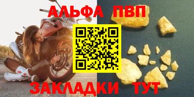 прущая мука Нальчик