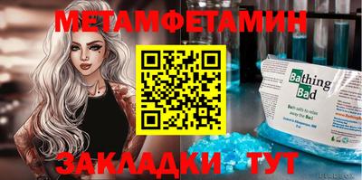 прущая мука Нальчик
