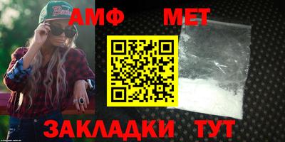 индика Наро-Фоминск