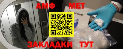 прущая мука Нальчик