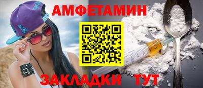 прущая мука Нальчик