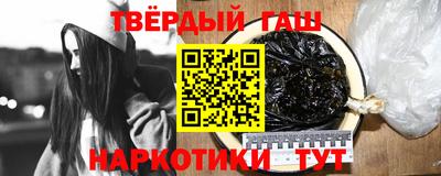 индика Наро-Фоминск