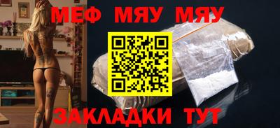 кокаин колумбия Нарткала