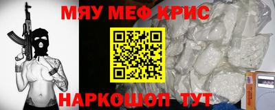 прущая мука Нальчик