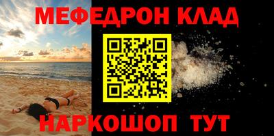 кокаин колумбия Нарткала