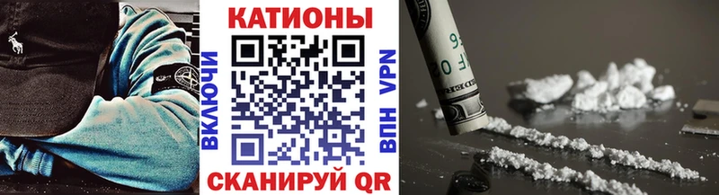 Меф 4 MMC кракен ONION Кропоткин