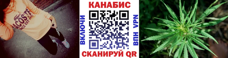 Канабис MAZAR  гидра как зайти  Кропоткин 